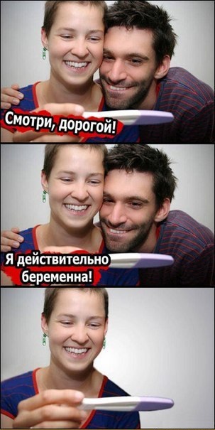 Что делают беременные девушки и молодые мамочки, когда их бросают мужики