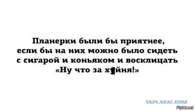 Подборка смешных картинок