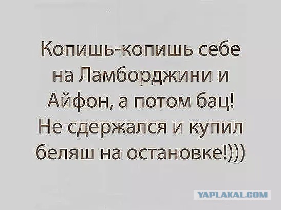 Картинки, интересные и веселые