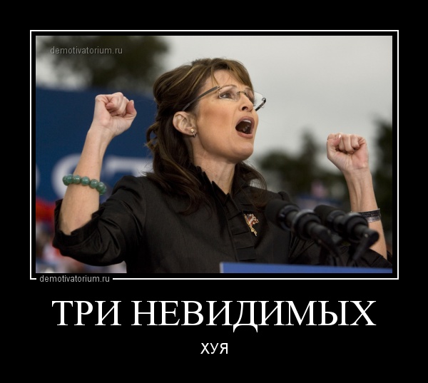 Подборка картинок