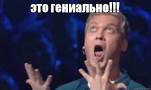 Арендодатель отремонтировал потолок в съемной квартире