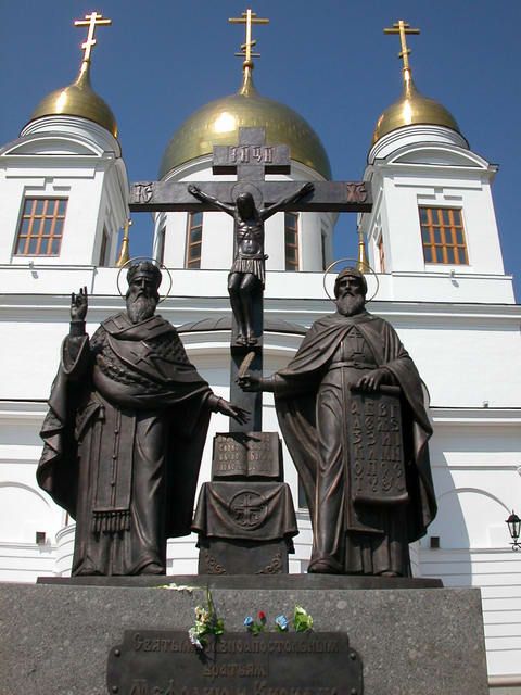 Немного Самары