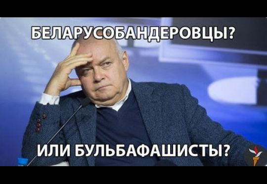 Хорошо сказал