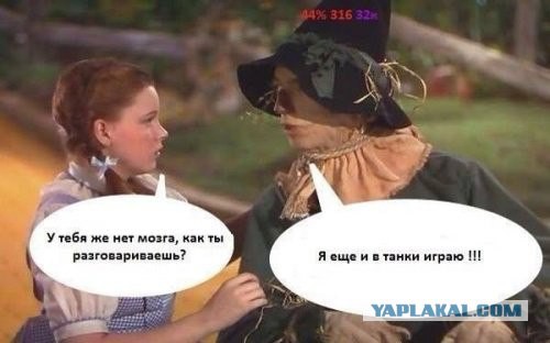 Поляна чёрного юмора и цинизма