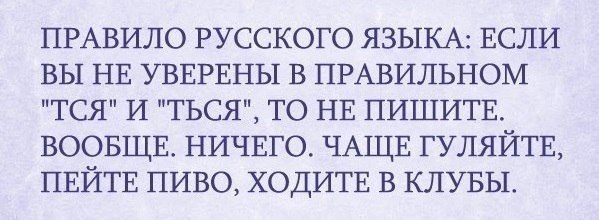 25 порций юмора не для всех