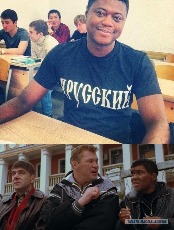 Футбол Чемпионат России 2016-17. Кубок России,РФПЛ,ФНЛ. Часть XVI