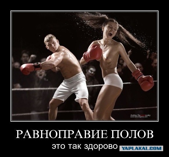 Девушки, занимающиеся неженским трудом