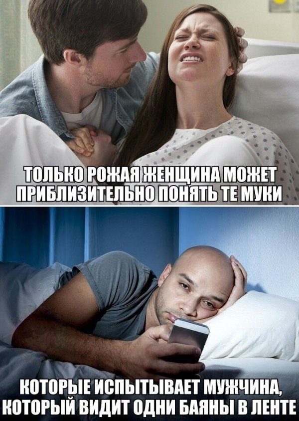 Подборка смешных комментариев из сети