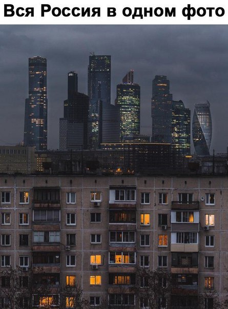 Бензиновые автомобили предлагают не пускать в города и на курорты