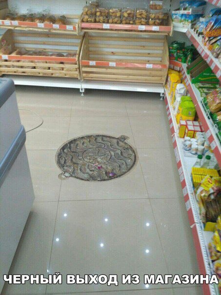 Картинки из инета.
