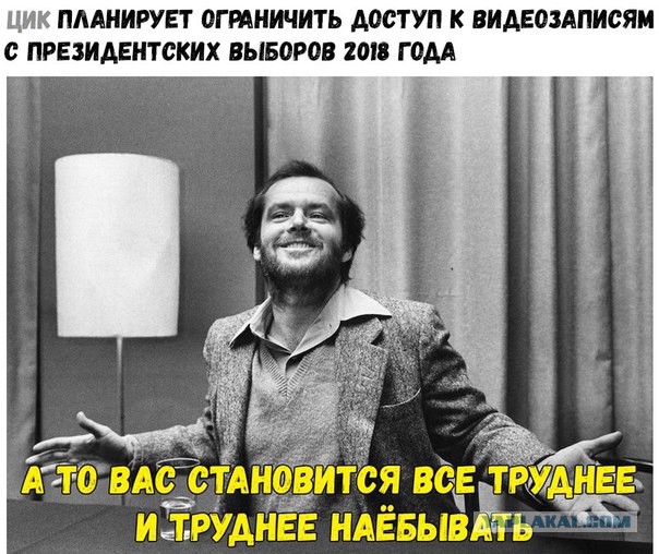 Владимир Путин может пойти на президентские выборы как самовыдвиженец