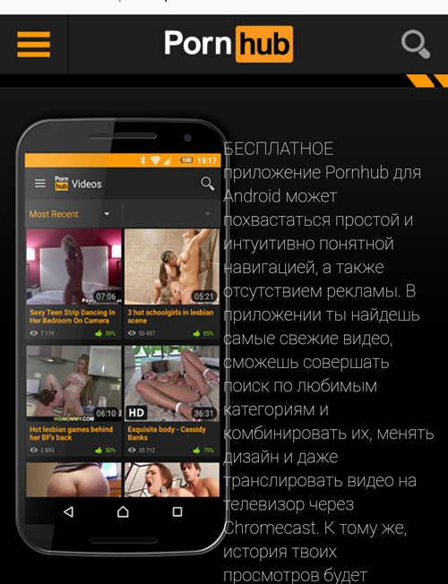 "А вы уже очередь заняли?" Или подборка приколов про новый Iphone X