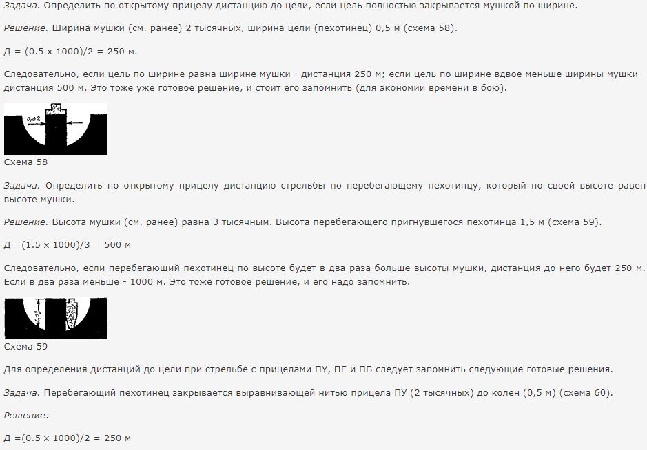 Публикации Ozone - Страница 138 - Русскоязычный ножевой форум