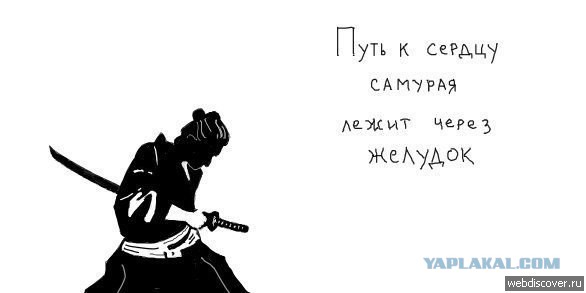 Харакири – самый известный японский ритуал