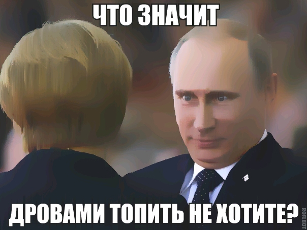 Русский язык в Украине всё!