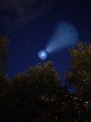 Нло