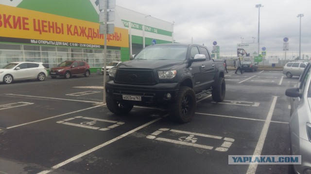 Водителям разрешат штрафовать друг друга