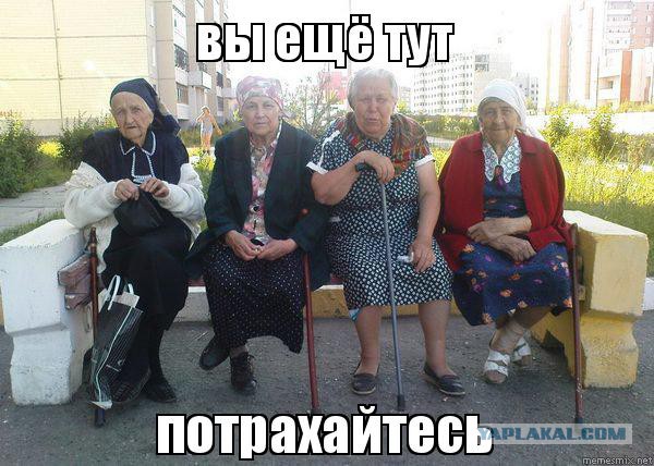 Муж лучшей подруги - почему бы нет?