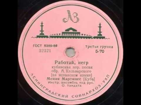 Вопрос-ответ 13