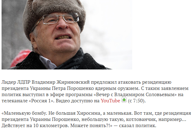 Как Илон Маск пудрит мозги потенциальных клиентов