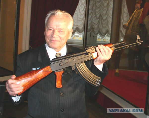 Огнестрельное оружие черного человека