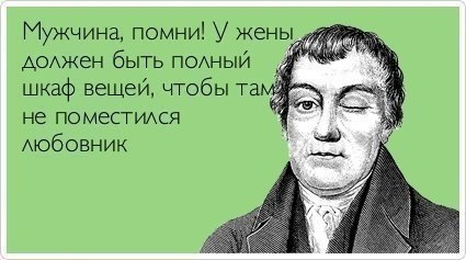 Картинки для тех, кто пахал и устал