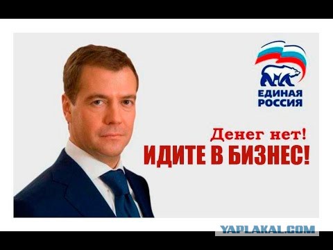 "Русских здесь не ждут", или Как Путин помешал петербуржцам отдохнуть в Финляндии