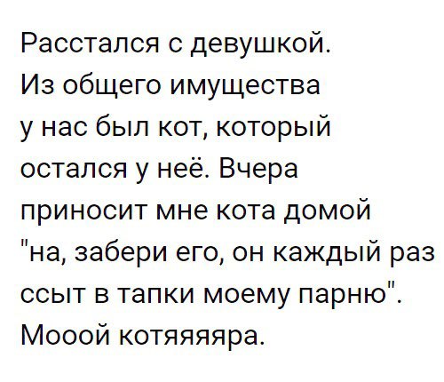Деграграм на четверг. Картинок пост