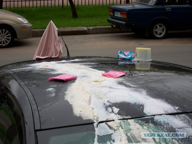Страшная месть