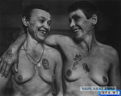 Привет бродягам уголовного мира