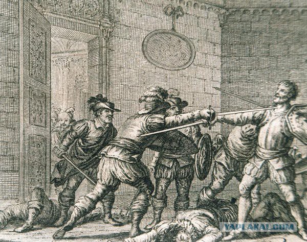 Маркиз-свинопас. История одного бастарда