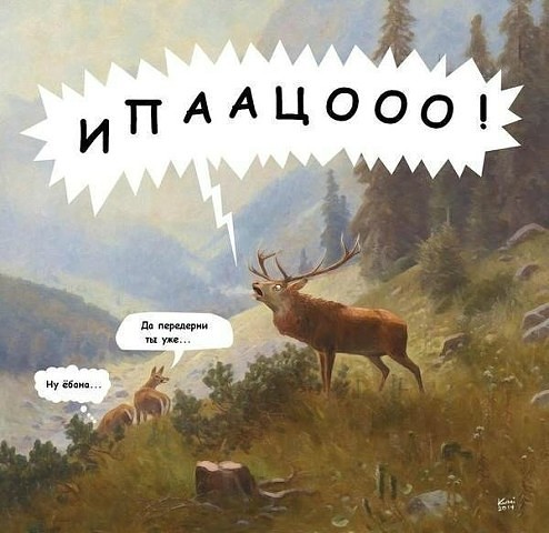 Почему мужчины избегают отношений?