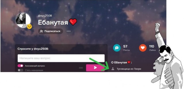 20 жизненно важных уроков, которым меня научили подростки