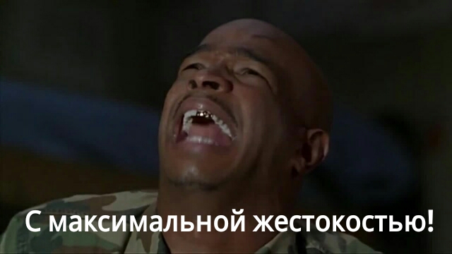 Водитель трамвая наказала зацепера