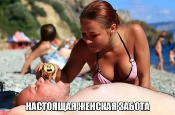 Немного юмора из этих ваших соцсетей