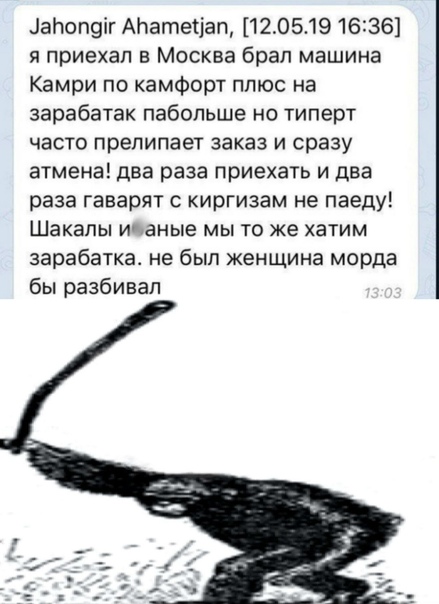 Стремительно наступает воскресная темнота...
