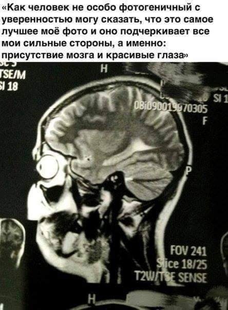 Безнадега.ру