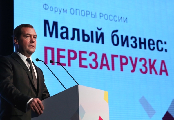 Кассовый подрыв. В Ульяновской области малый бизнес ликвидируется по-тихому
