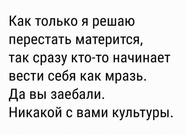 Сборник из разнык картинок