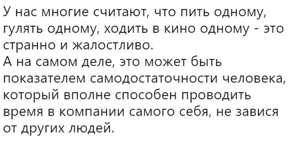 Калейдоскоп Картинок