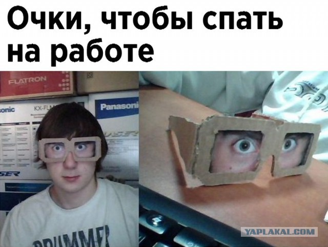 Бредзона 24.12.2019