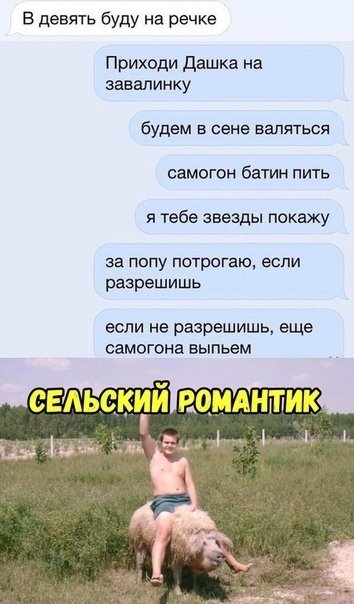 Бредзона 26.12.2019