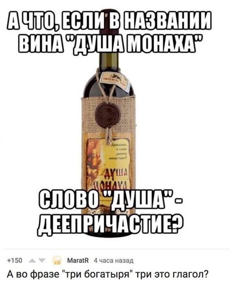 Чуток картинок! 26.12.19