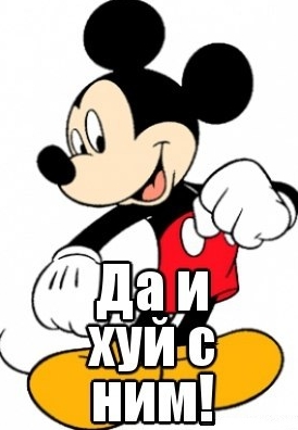 Вячеслава Мясникова уволили из «Уральских пельменей»