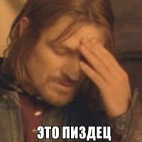 Так какой всё-таки у нас край?