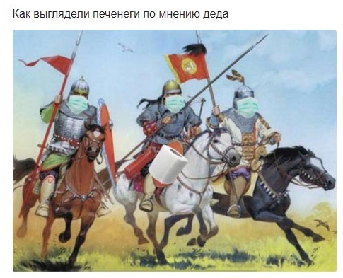 Петербург – «город на костях»? (О мифологизировании истории)
