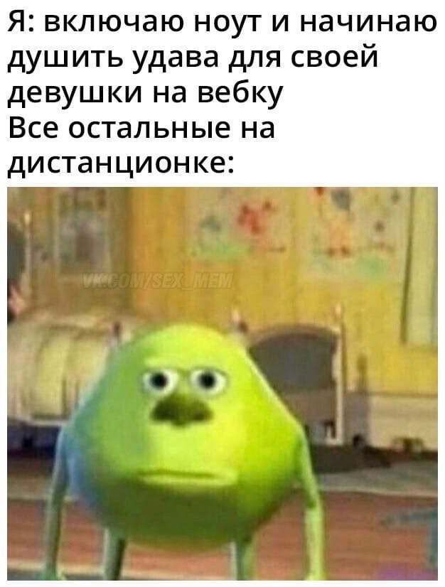 Немного жути на предстоящую неделю