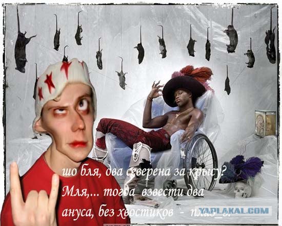 Отжабьте меня пожалуйста