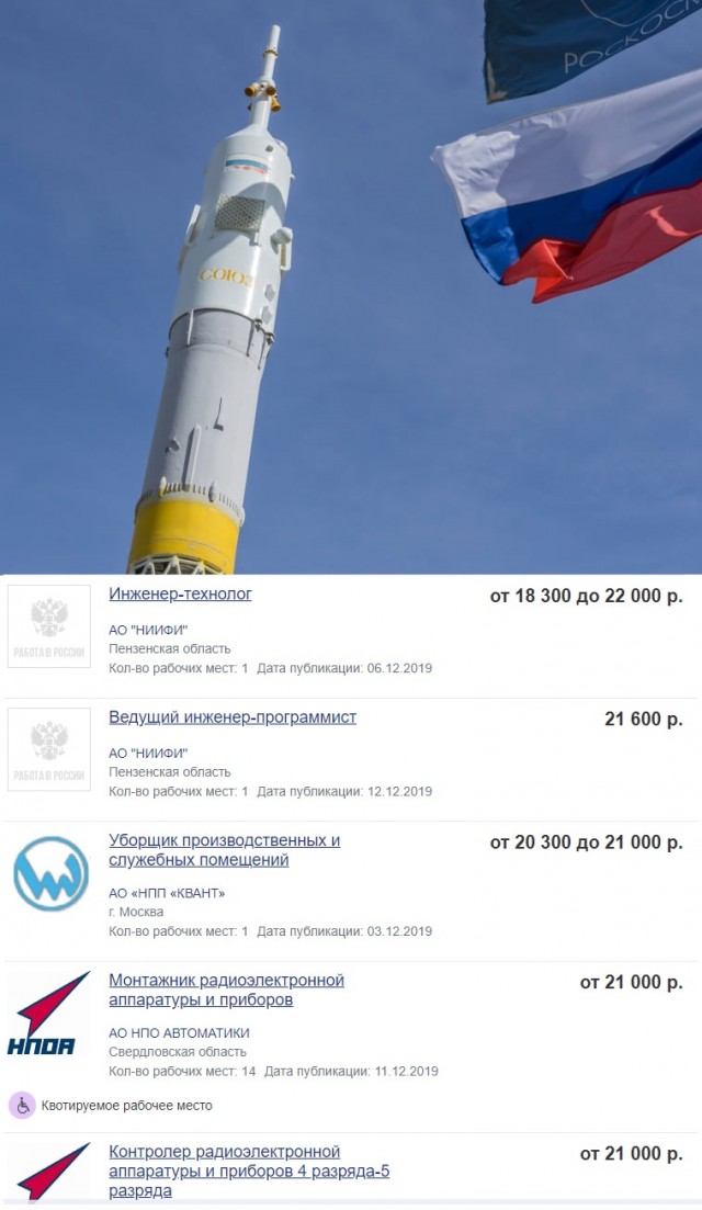 По поводу Маскосрача