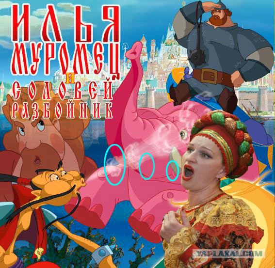 Фотожаба: С душой поёт